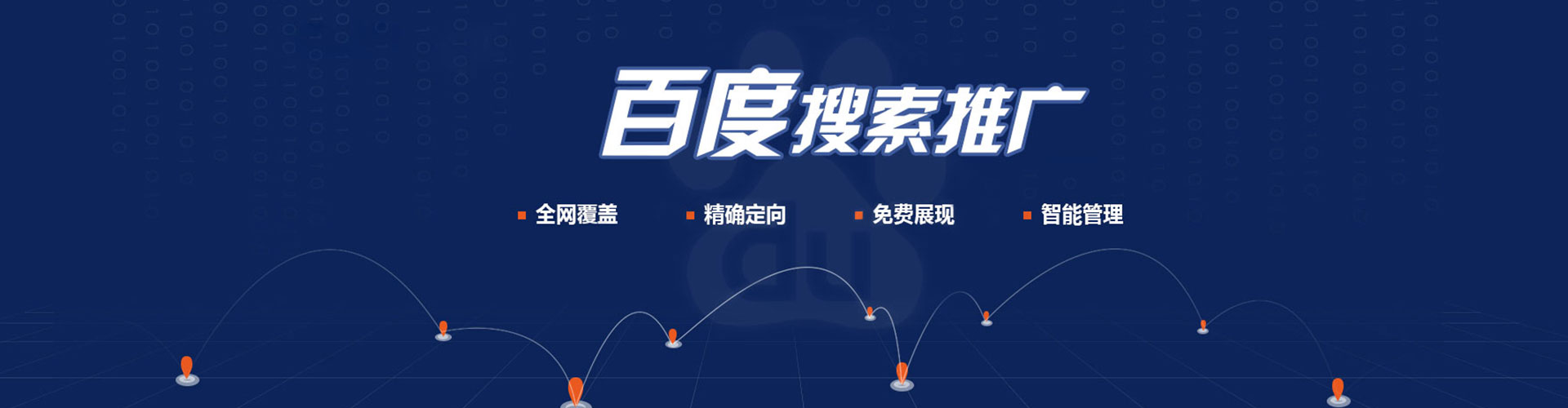 石楼朋友圈信息流