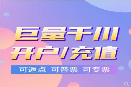 百度推广实战技巧：案例分享广告效果