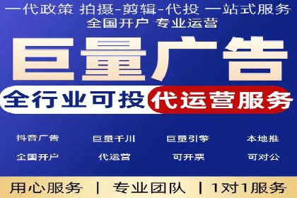 信息流大师揭秘：热门话题背后的传播逻辑